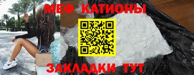 метадон Кулебаки