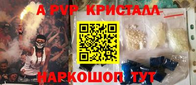 метадон Кулебаки