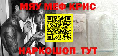 метадон Кулебаки