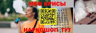 метадон Кулебаки