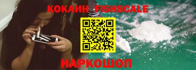 мяу мяу кристалл Кумертау