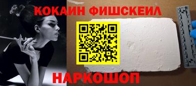 сатива Кунгур