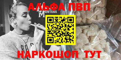 метадон Кулебаки