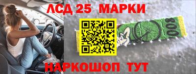 метадон Кулебаки