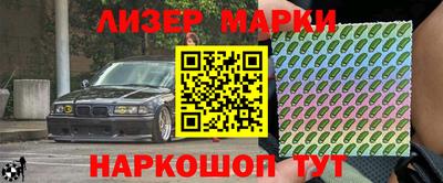 сатива Кунгур