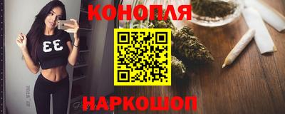 мяу мяу кристалл Кумертау