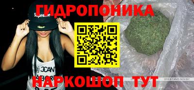 мяу мяу кристалл Кумертау