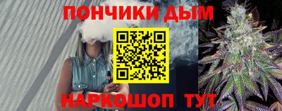 сатива Кунгур