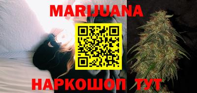 метадон Кулебаки