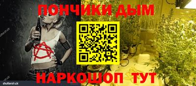 метадон Кулебаки