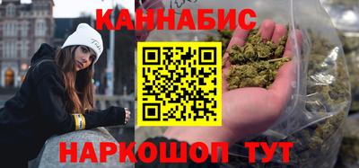 мяу мяу кристалл Кумертау