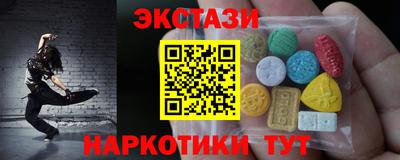 метадон Кулебаки