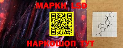 сатива Кунгур