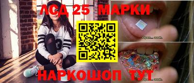 мяу мяу кристалл Кумертау