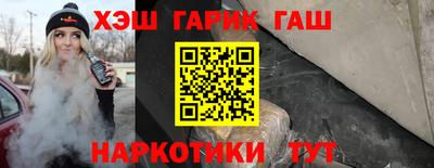 мяу мяу кристалл Кумертау