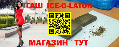 метадон Кулебаки