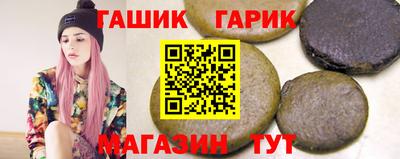 сатива Кунгур