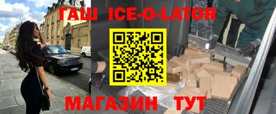 сатива Кунгур
