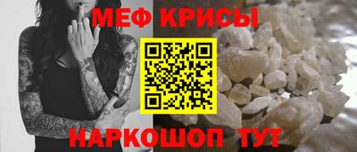 метадон Кулебаки
