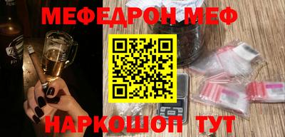 метадон Кулебаки