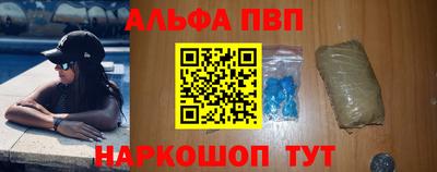 метадон Кулебаки