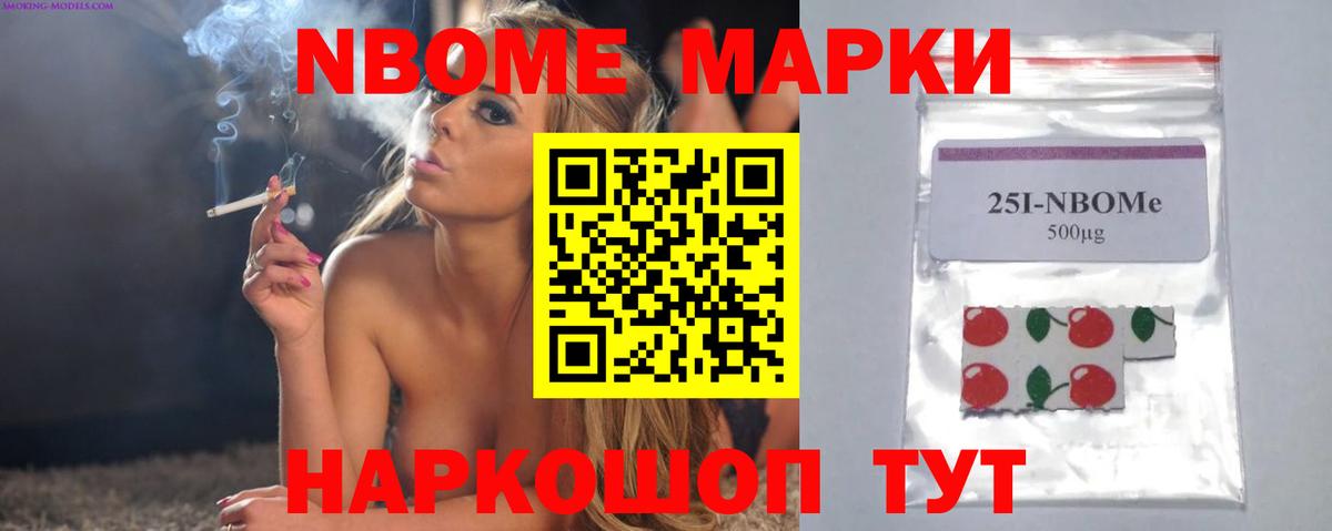 Лсд 25 экстази ecstasy Углич